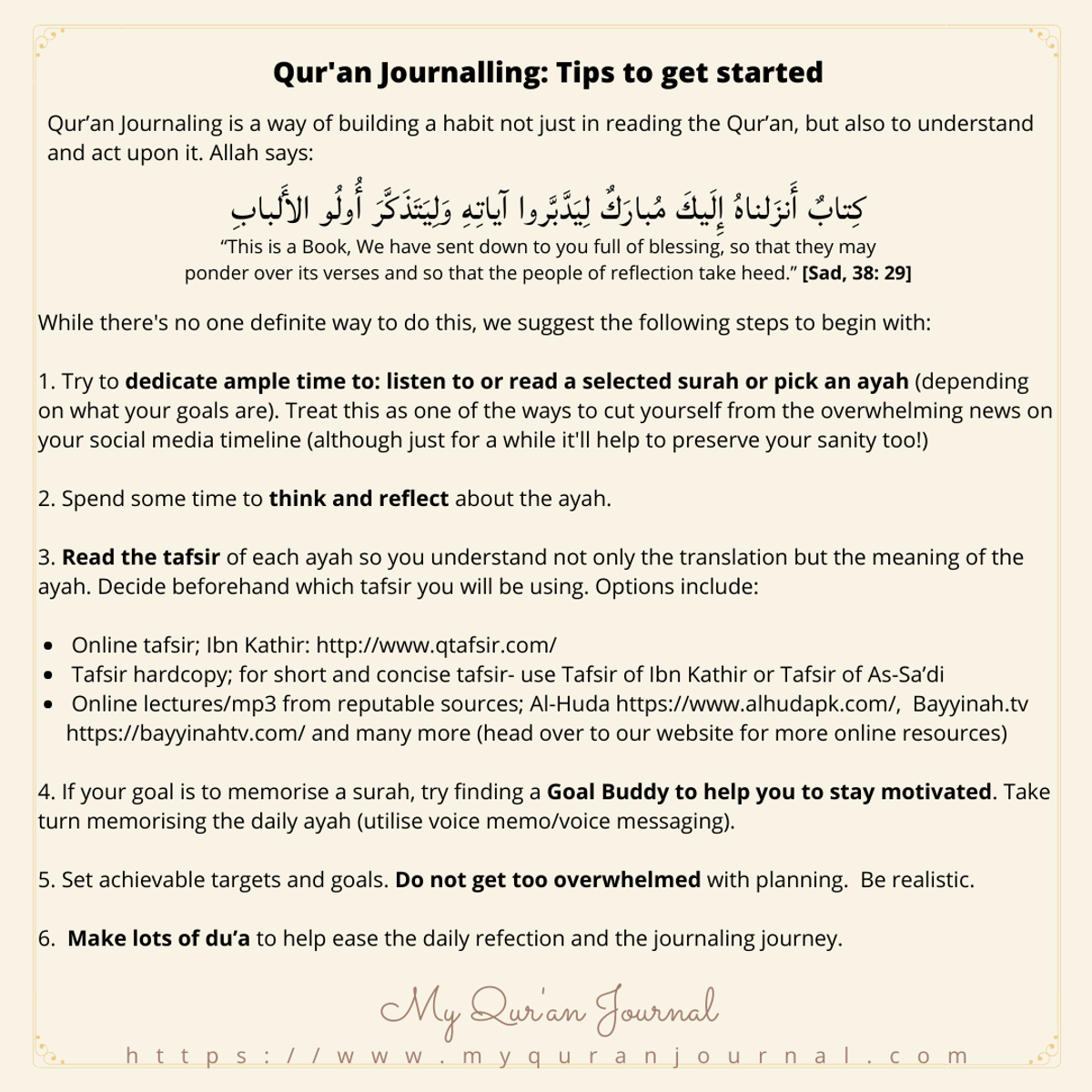 Qur'an Journalling: Tips to get started
