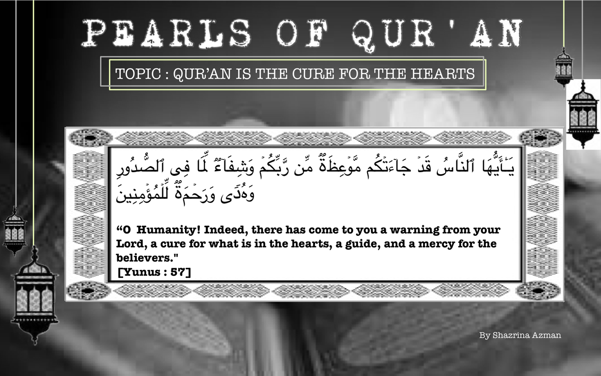 Pearl of Qur'an Week 11 - Yunus:57