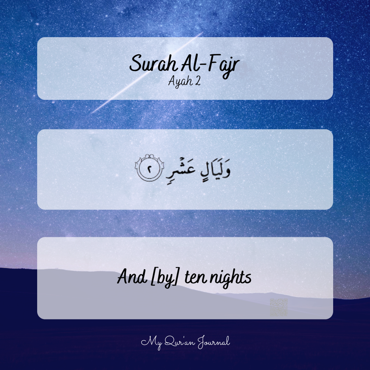 Surah Al-Fajr Ayah 2