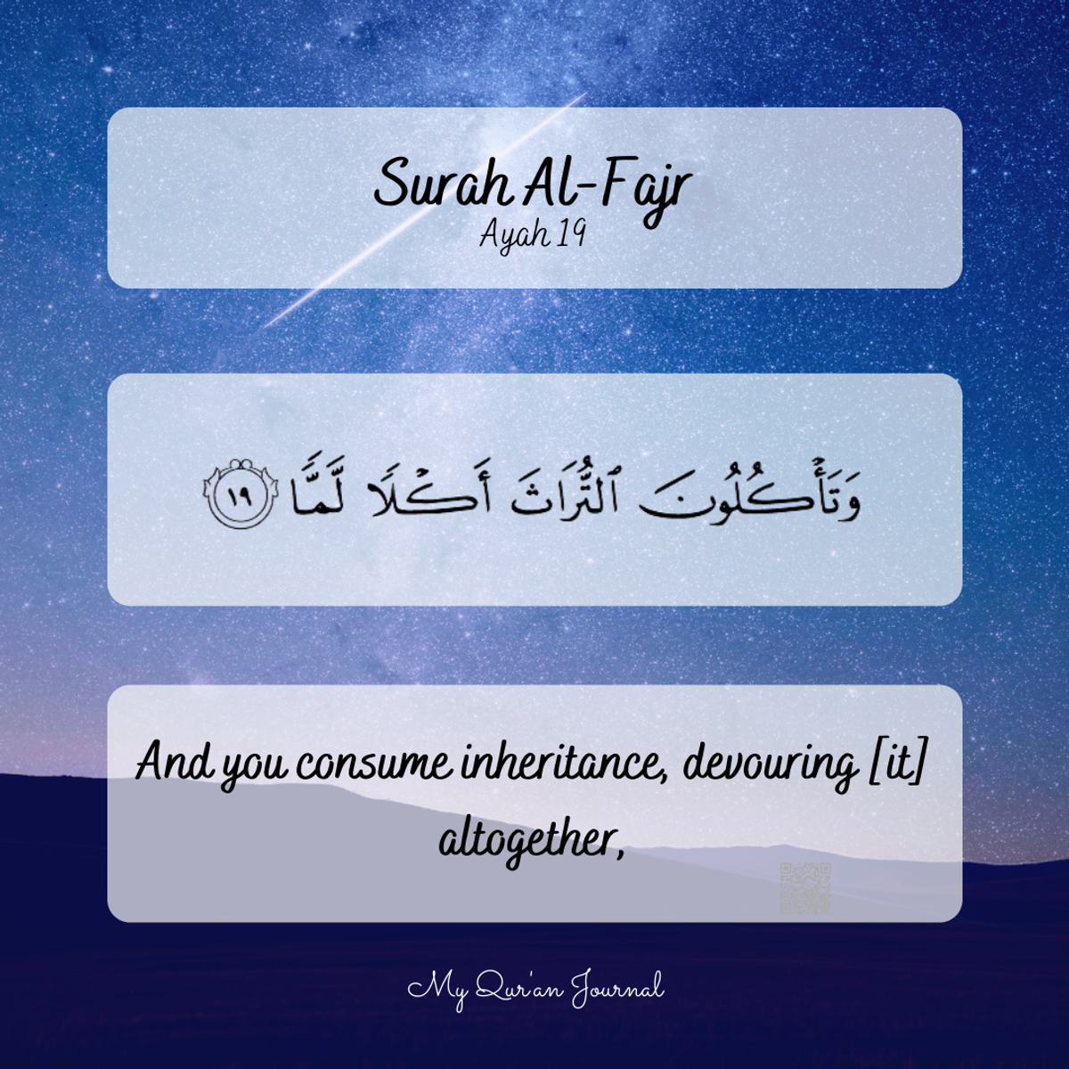 Surah Al-Fajr Ayah 19