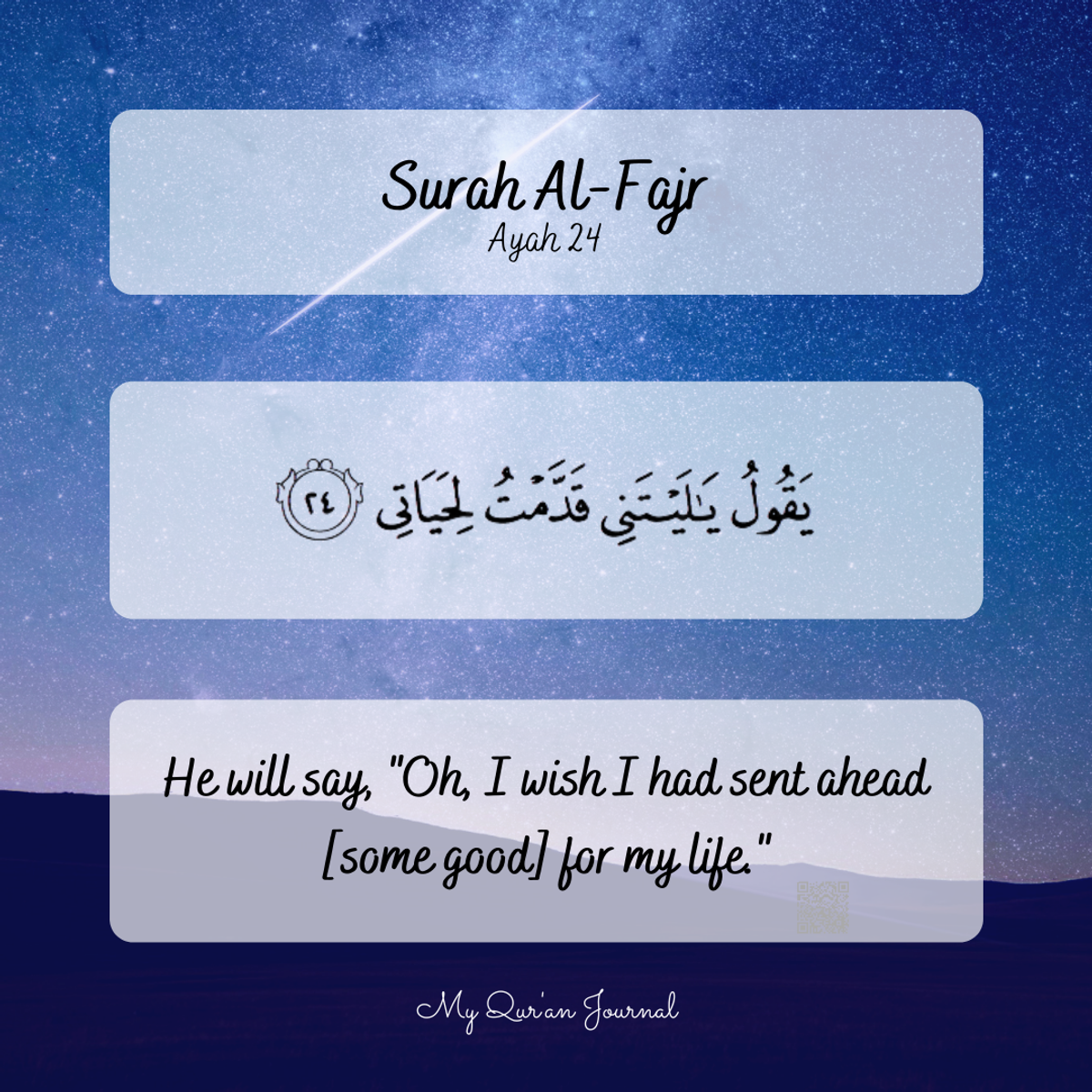 Surah Al-Fajr Ayah 24