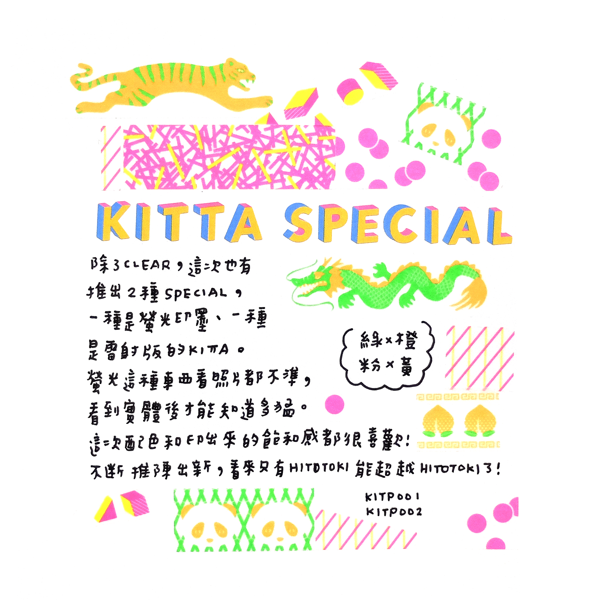 k.jpg k.jpg