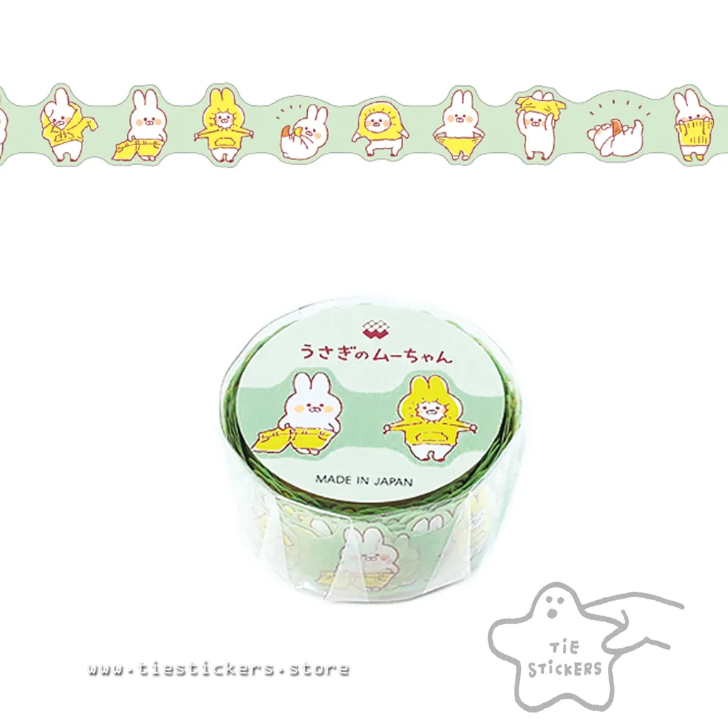 Muu Chan的帽t穿脫裁型紙膠帶 貼貼紙tie Stickers