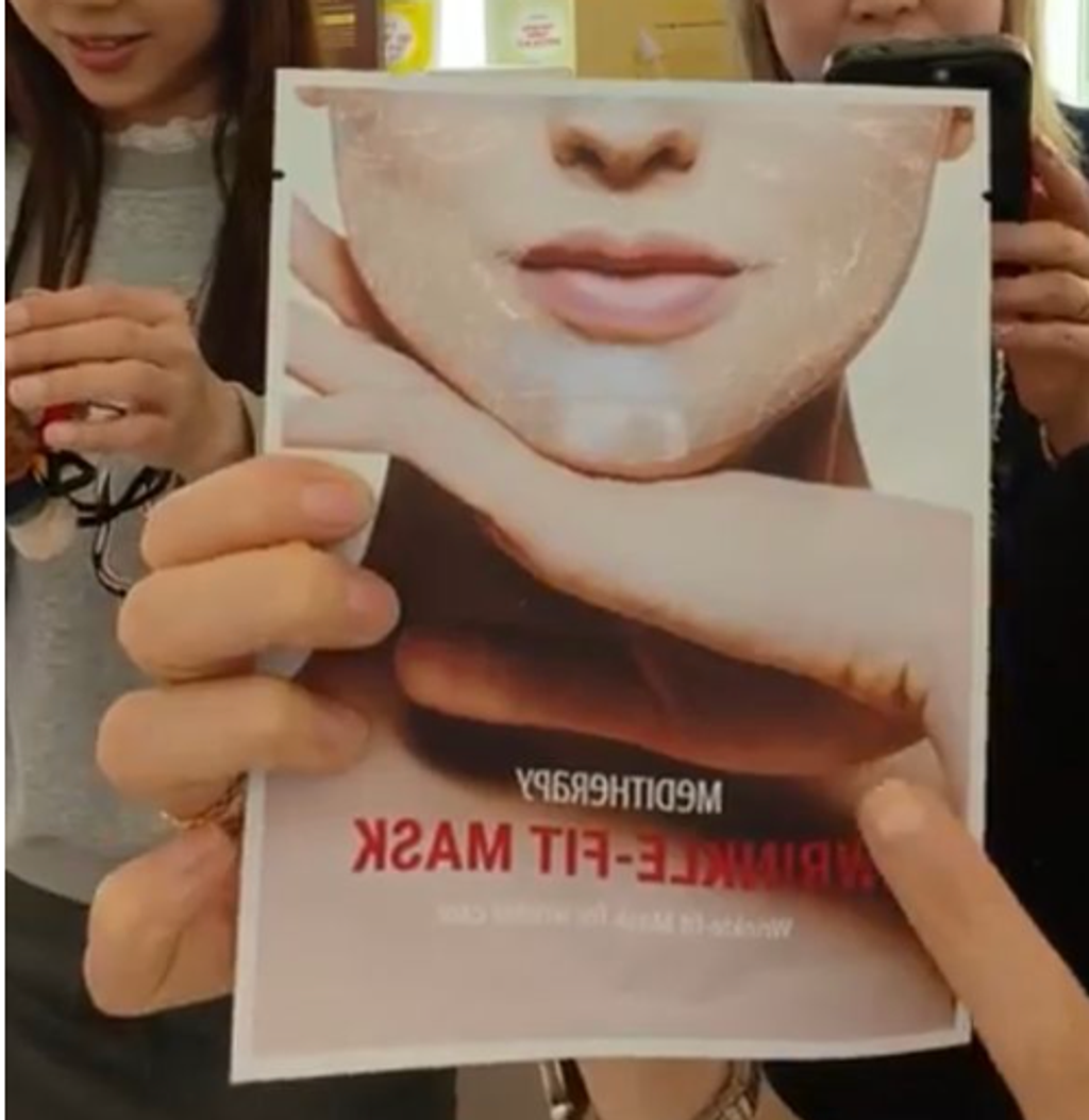 Screenshot 2025-03-15 at 00.51.19