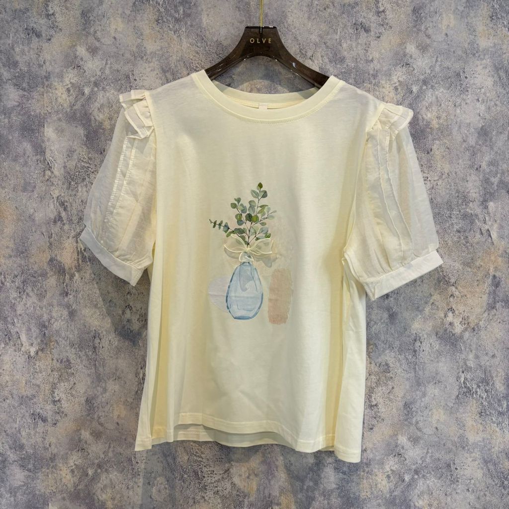 WhatsApp Image 2026-01-16 at 3.27.38 PM