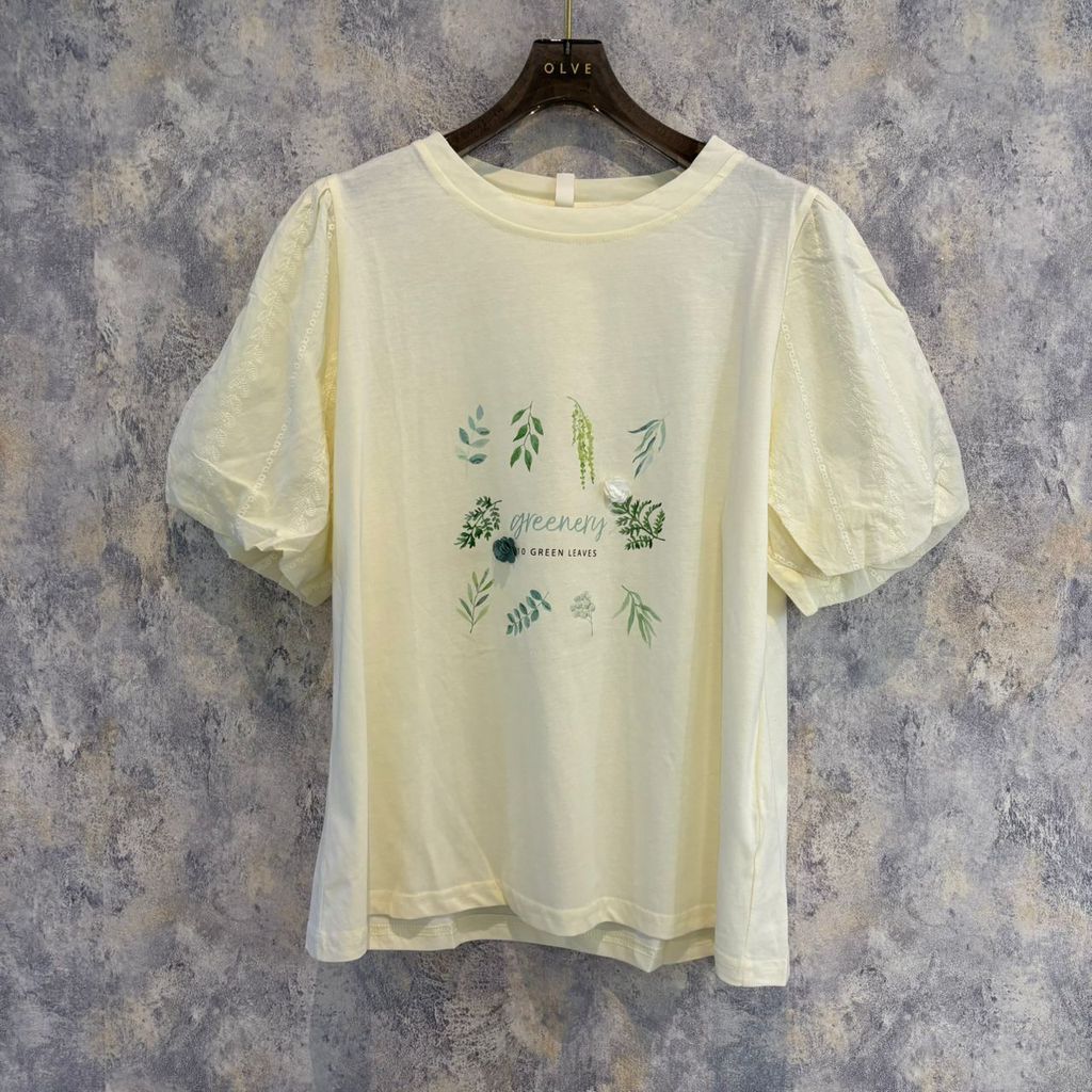 WhatsApp Image 2026-01-16 at 5.31.27 PM