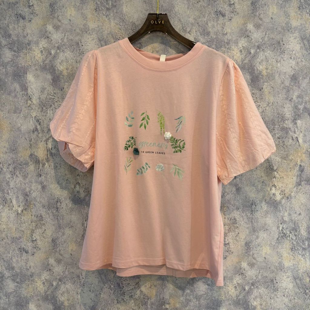 WhatsApp Image 2026-01-16 at 5.31.28 PM