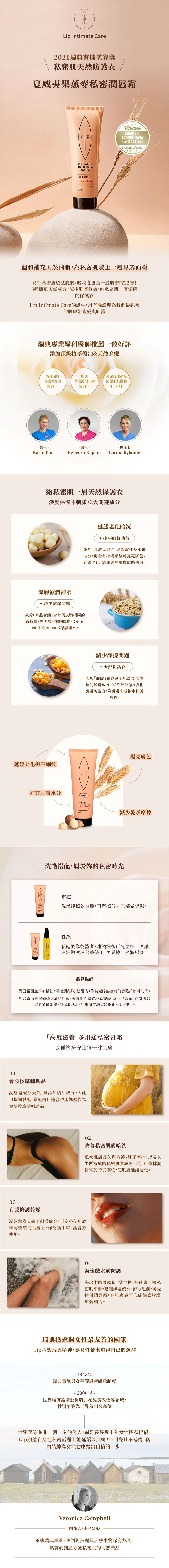 串圖1