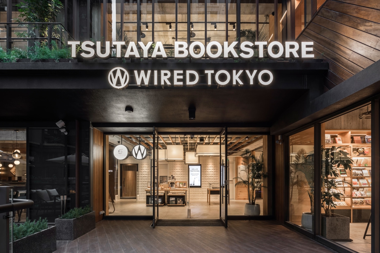 台中市政店1
