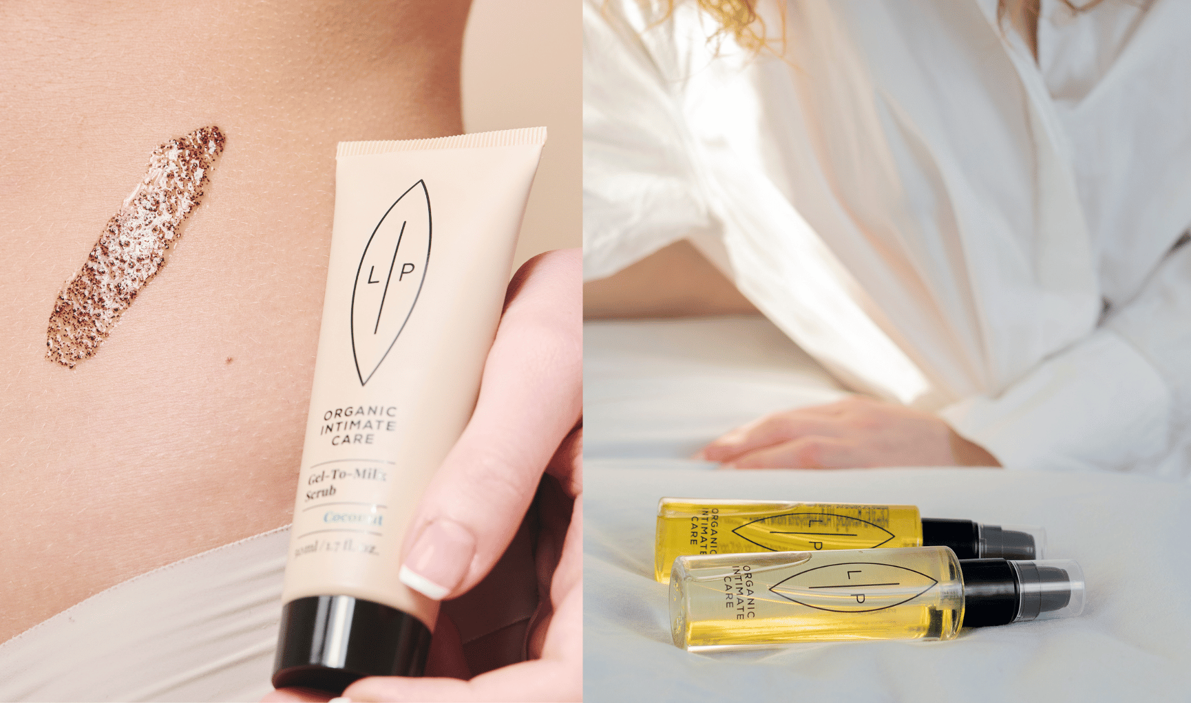 LIP椰子摩砂凝露質地；LIP私密護理油