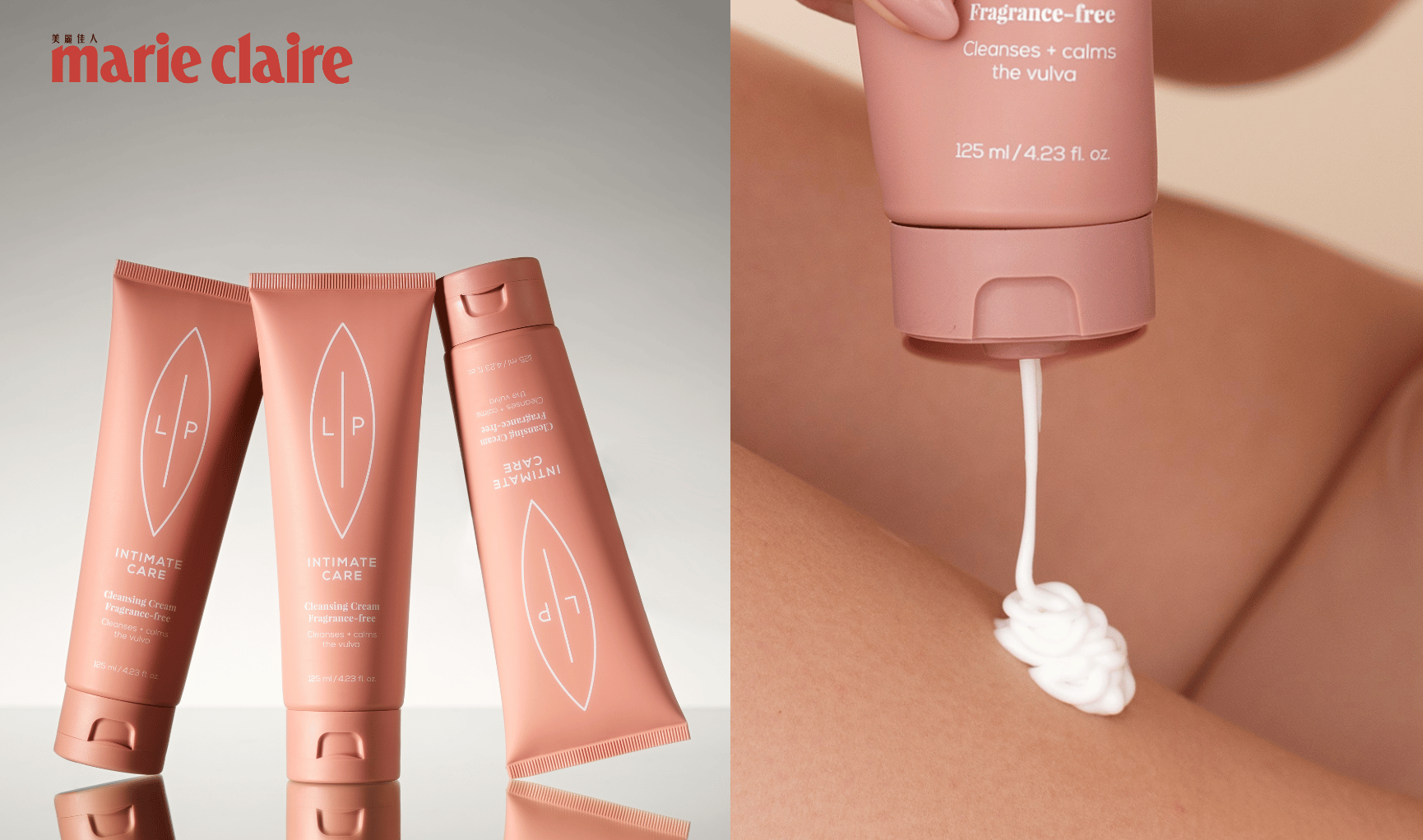 marie claire美麗佳人 推薦｜LIP Intimate Care 甜菜荷荷芭油私密潔膚乳