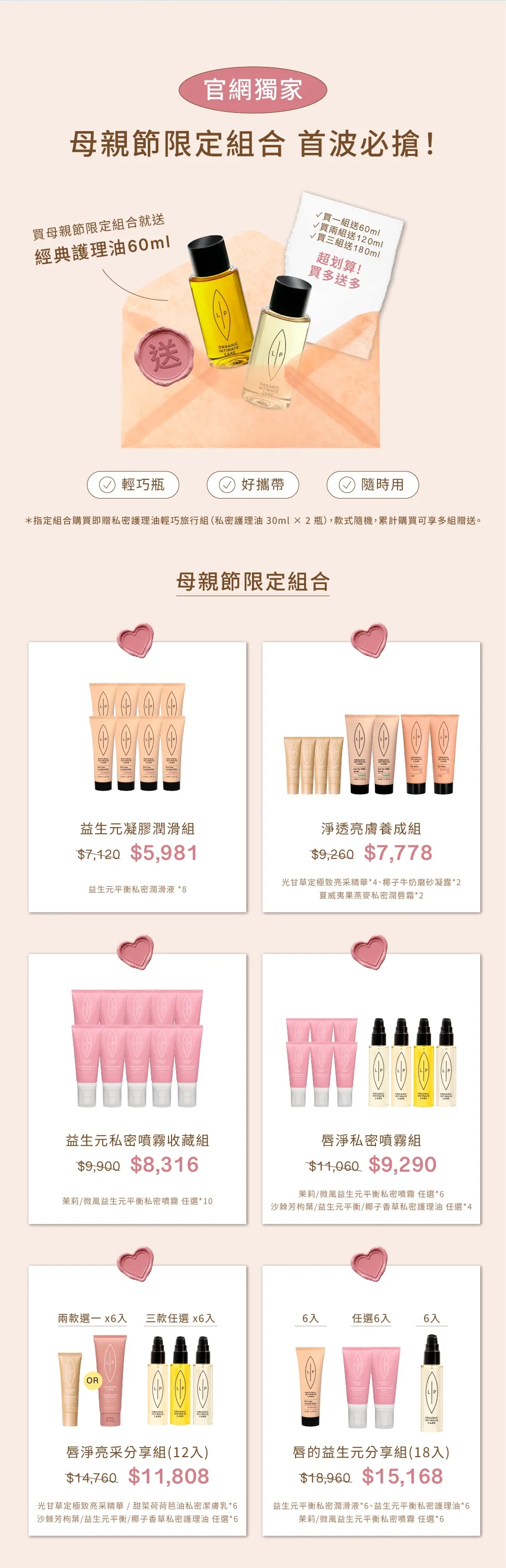 16968606_4_1000x3098