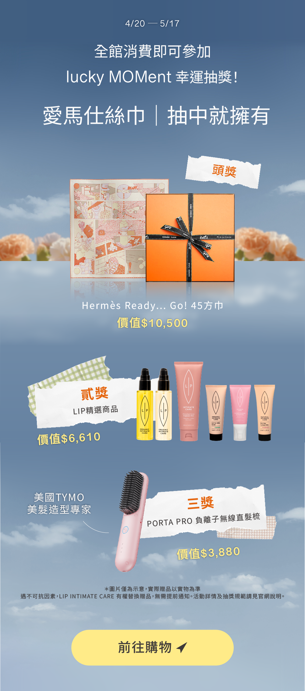 16968606_3_1000x2039