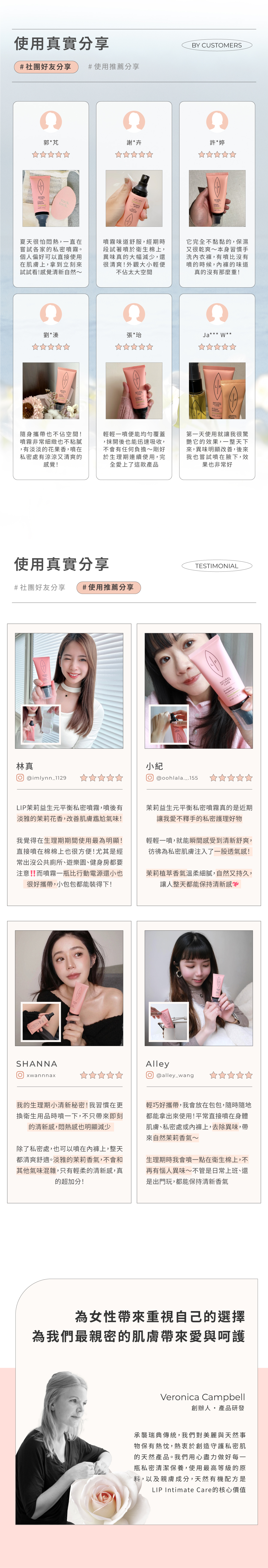 新品_P4