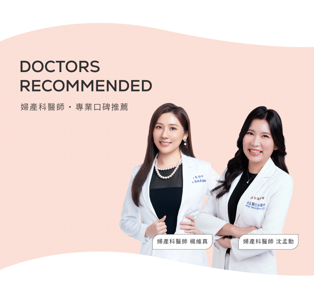  | 瑞典Lip Intimate Care唇淨私密保養 | 女性私密處保養・私密清潔・天然私密護理品牌