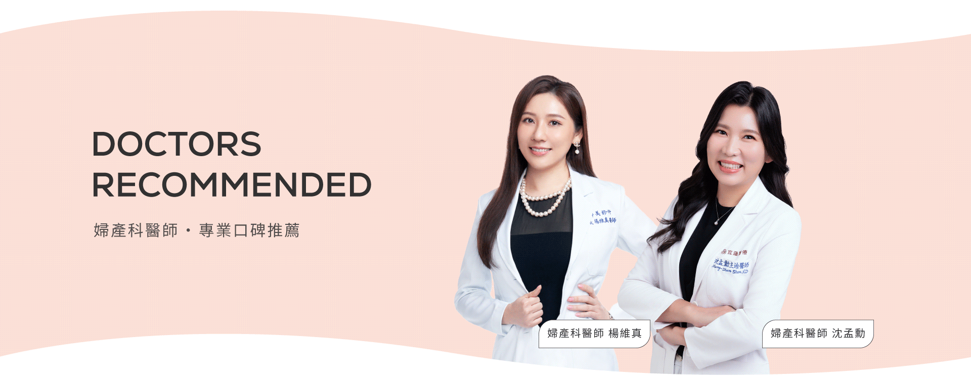  | 瑞典Lip Intimate Care唇淨私密保養 | 女性私密處保養・私密清潔・天然私密護理品牌