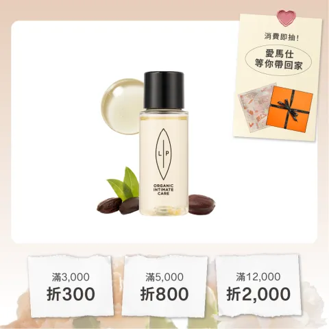 益生元30ml