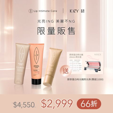 KOOII賣場框