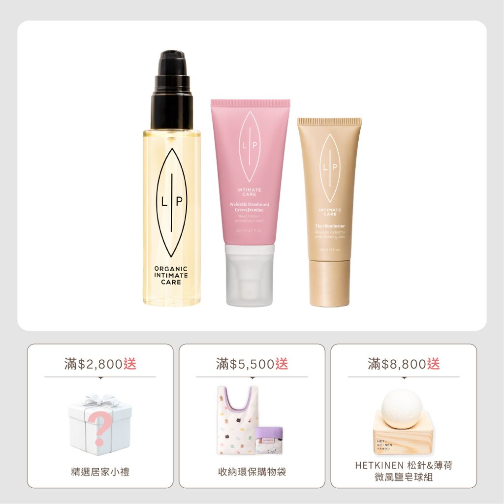 其他組合_唇淨茉莉三重奏