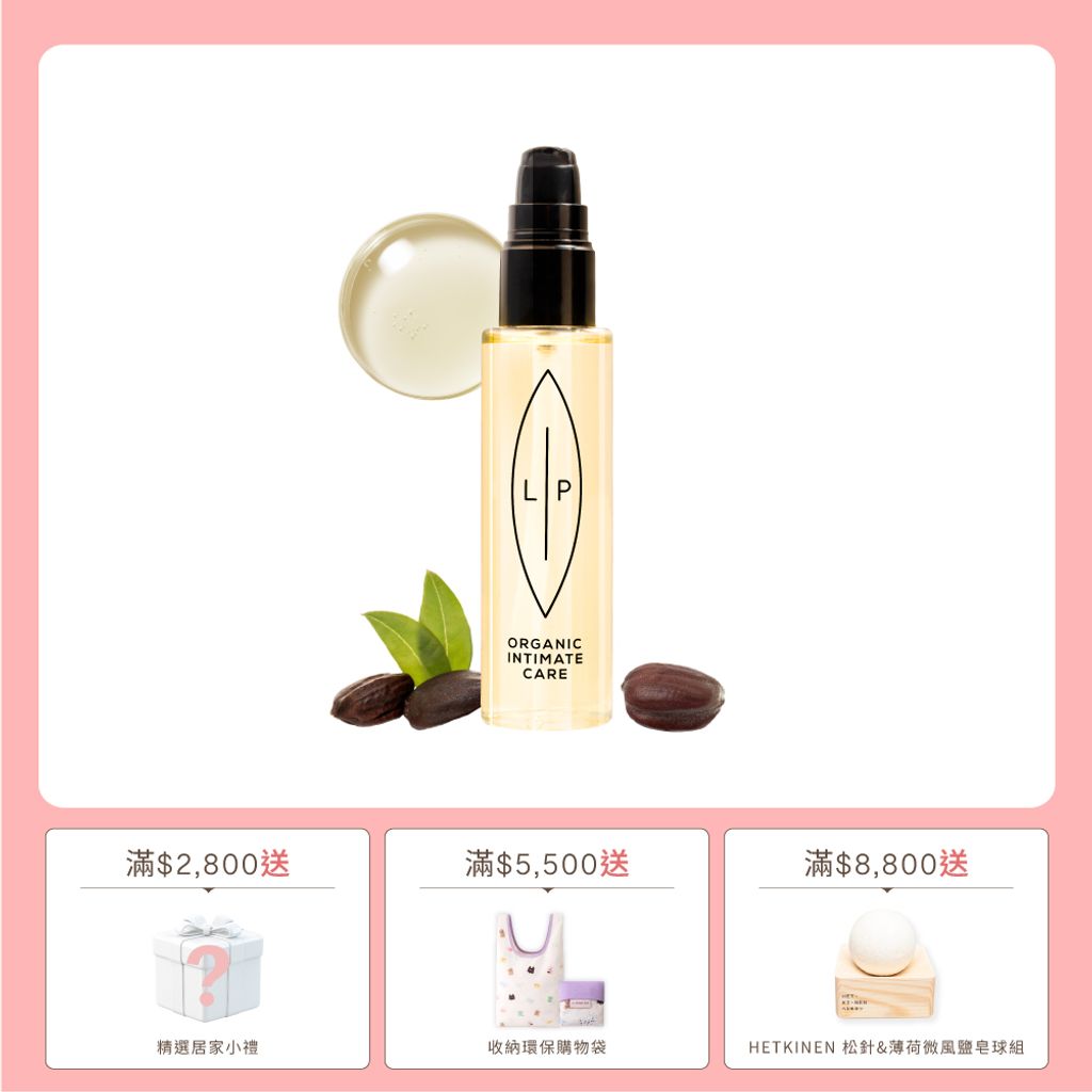 素材-單品賣場框_益生元75ml