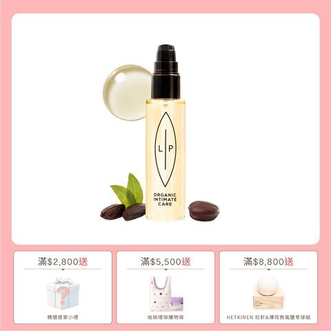 素材-單品賣場框_益生元75ml