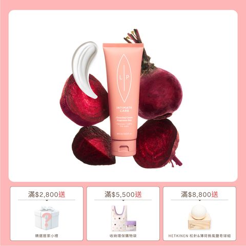 素材-單品賣場框_潔膚乳