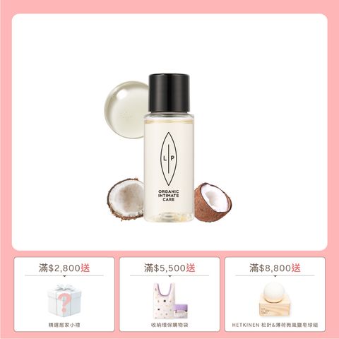 素材-單品賣場框_椰子香草30ml