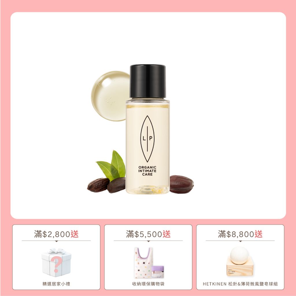 素材-單品賣場框_益生元30ml