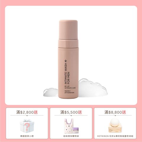 素材-單品賣場框_慕斯