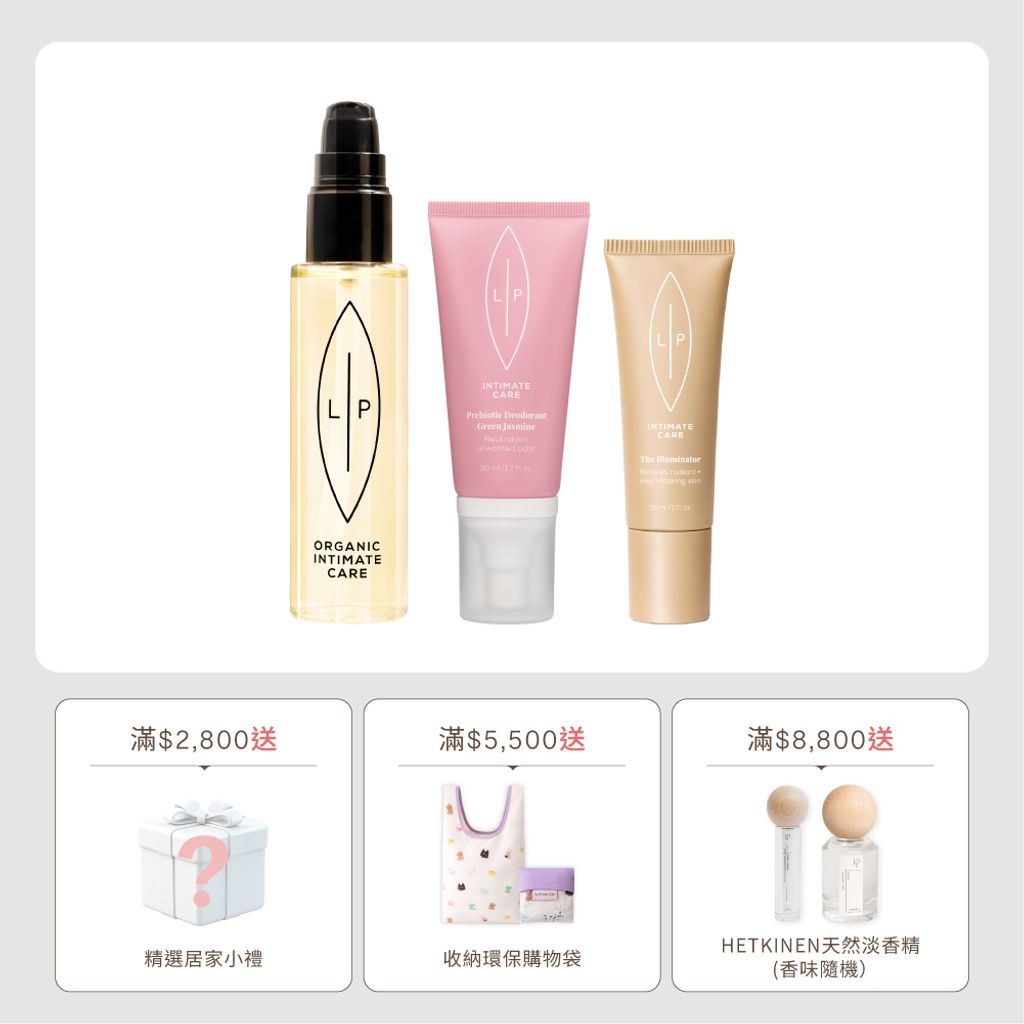 其他組合_唇淨茉莉三重奏