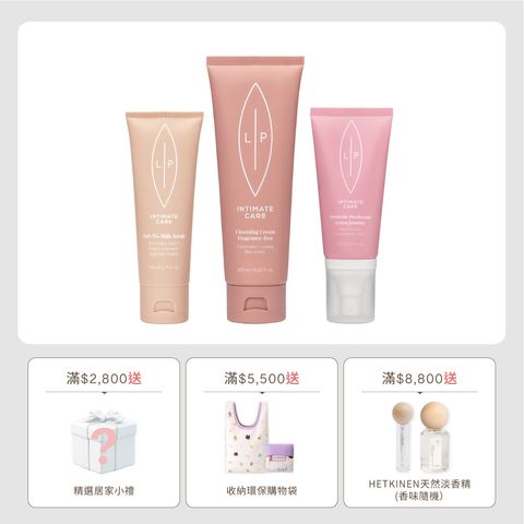 其他組合_唇淨磨砂噴霧組