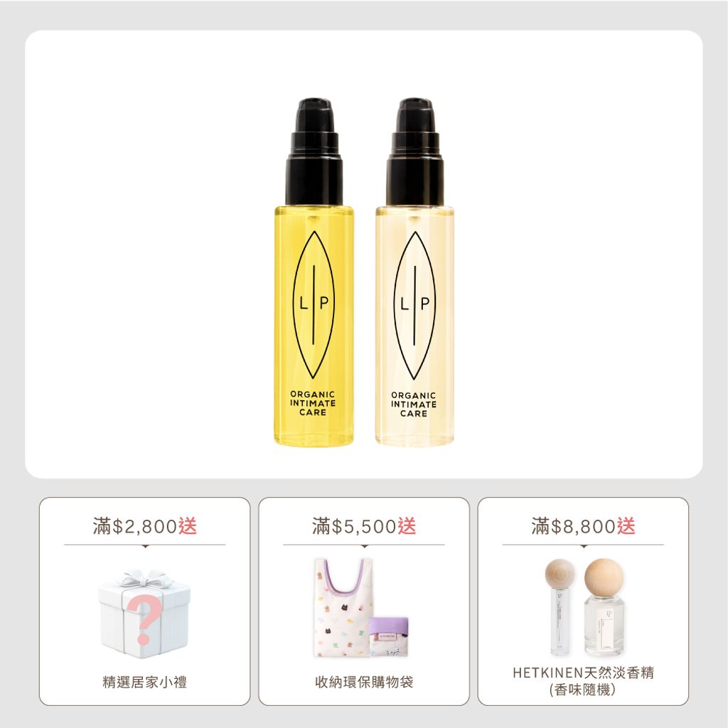 其他組合_唇淨二重奏組合
