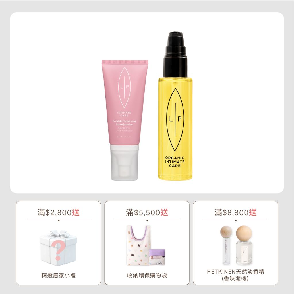 其他組合_唇淨茉莉二重奏