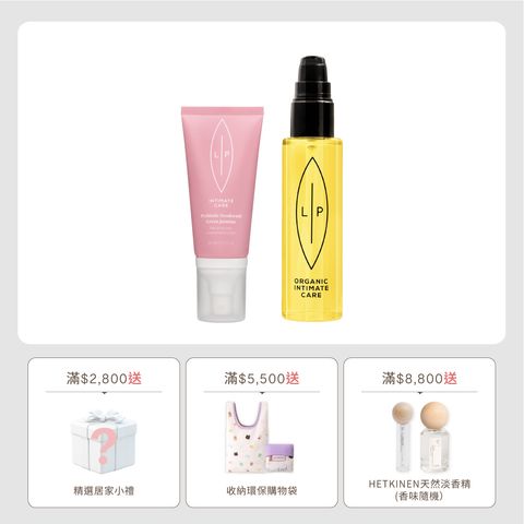 其他組合_唇淨茉莉二重奏