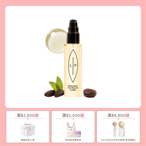 素材-單品賣場框_益生元75ml