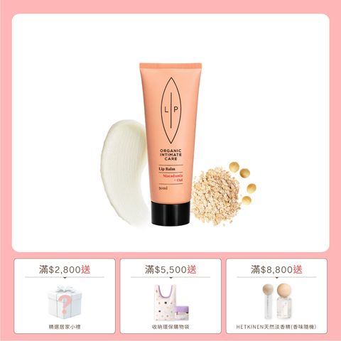 素材-單品賣場框_潤唇霜30ml