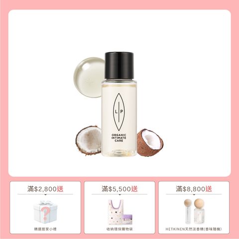 素材-單品賣場框_椰子香草30ml