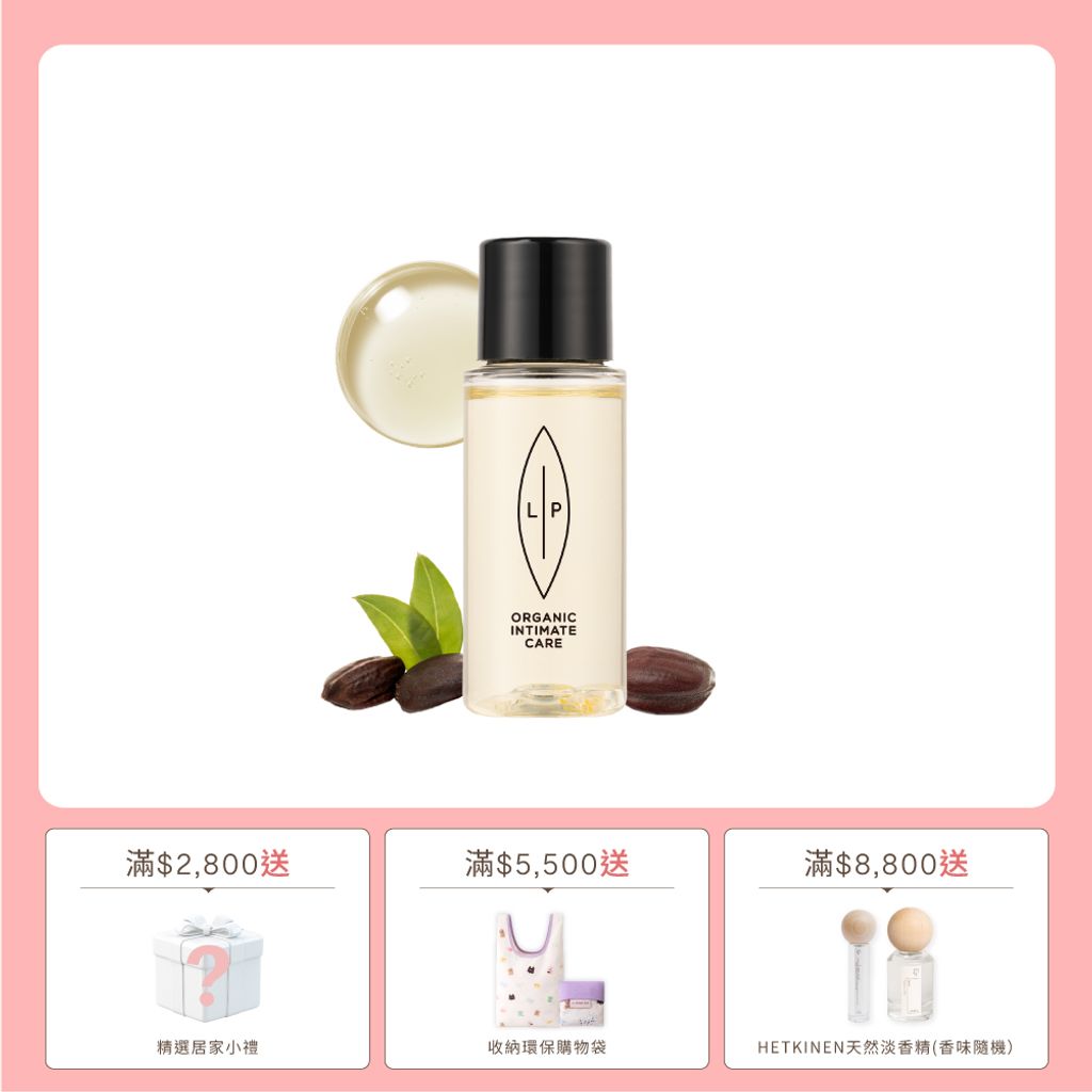 素材-單品賣場框_益生元30ml