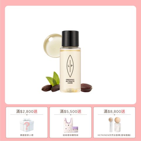 素材-單品賣場框_益生元30ml