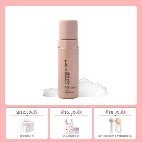 素材-單品賣場框_慕斯
