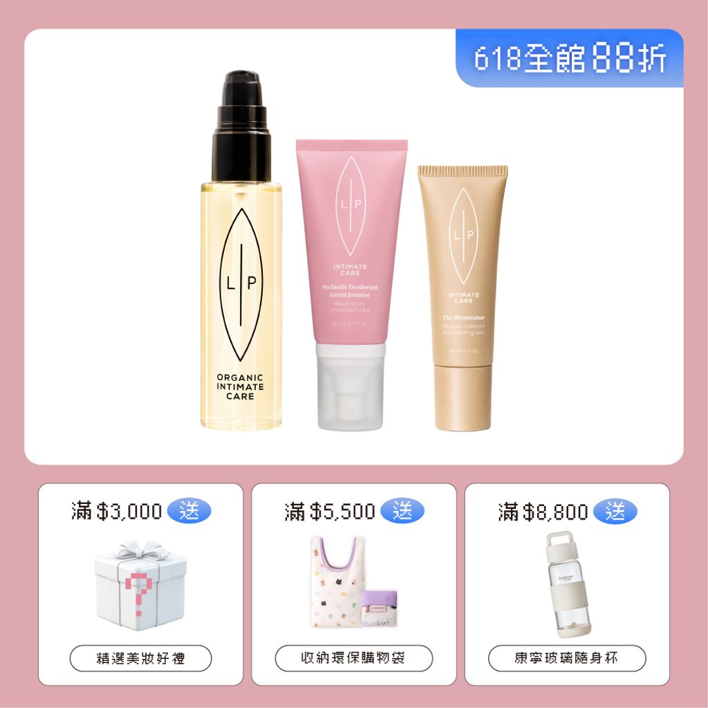 組合_唇淨茉莉三重奏