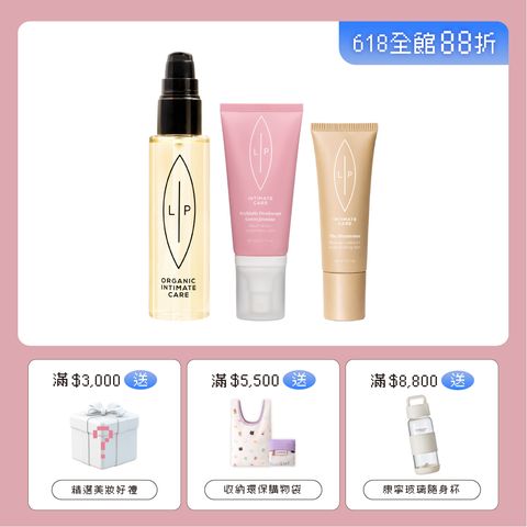 組合_唇淨茉莉三重奏