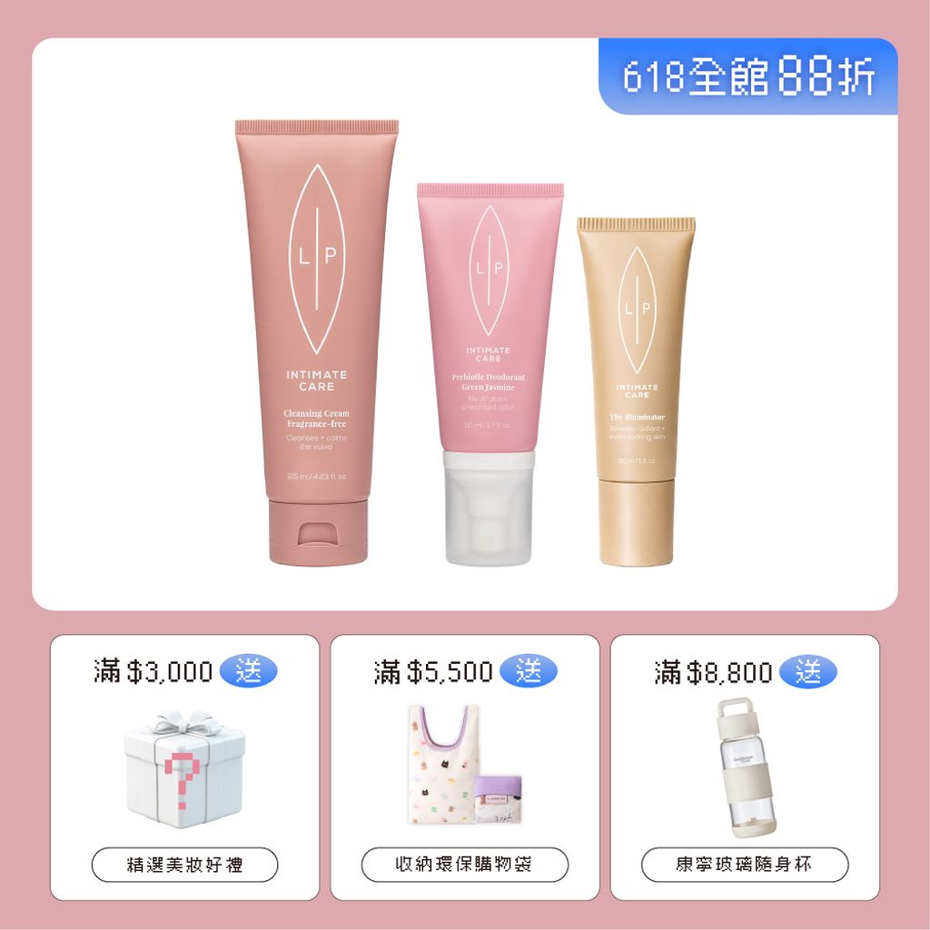 組合_唇淨亮采噴霧組