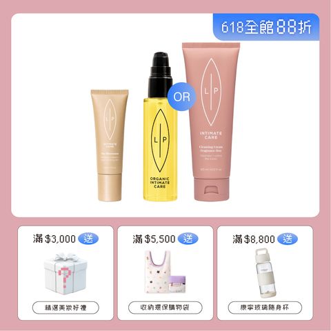 組合_唇淨亮采二重奏
