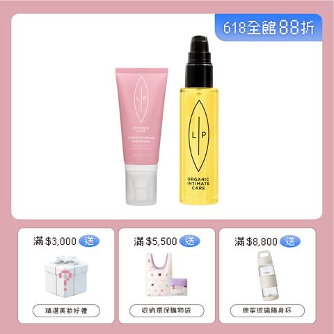 組合_唇淨茉莉二重奏