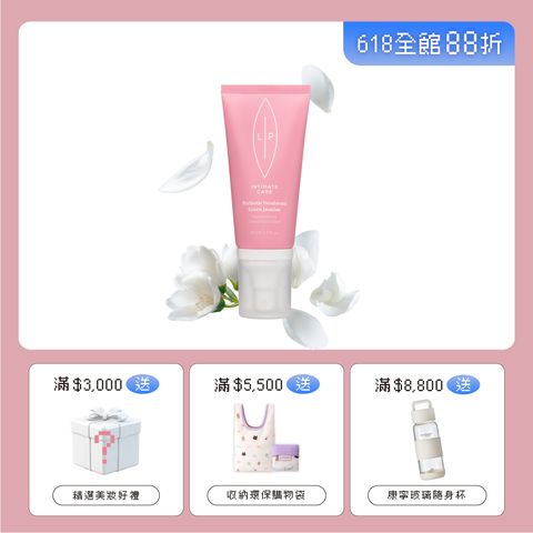 單品賣場框_茉莉噴霧
