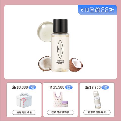 單品賣場框_椰子香草30ml