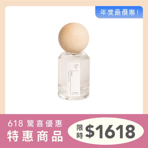如名之詩