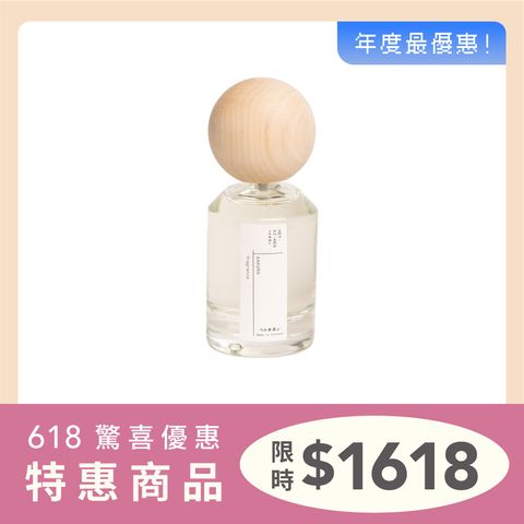 櫻悅之語