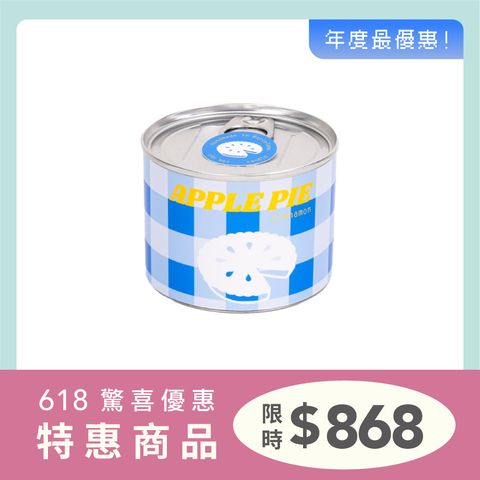 特惠_TOF 16